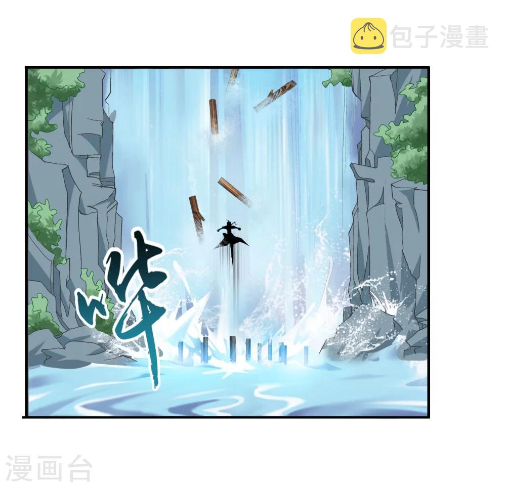 第95话 各自的斗志9