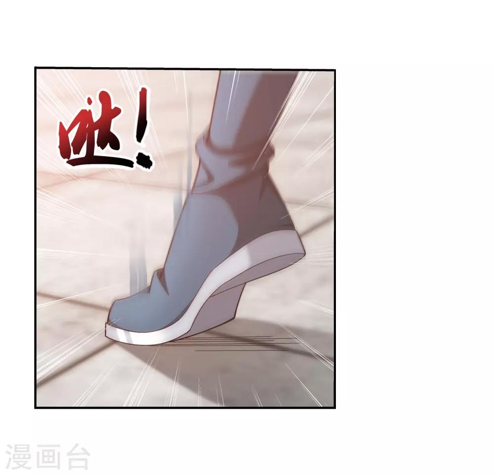 第386话 洛璃，好久不见13