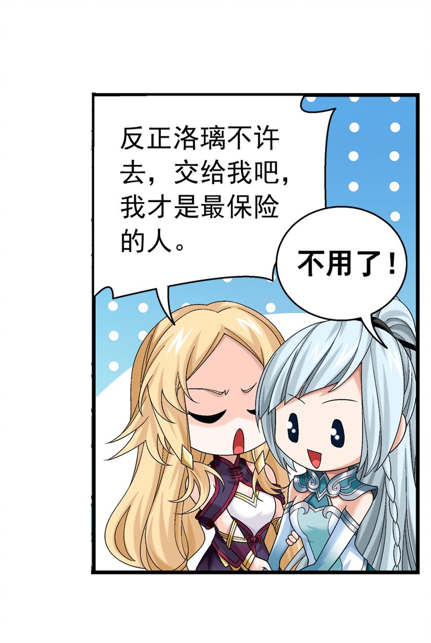 511 九阳神芝12