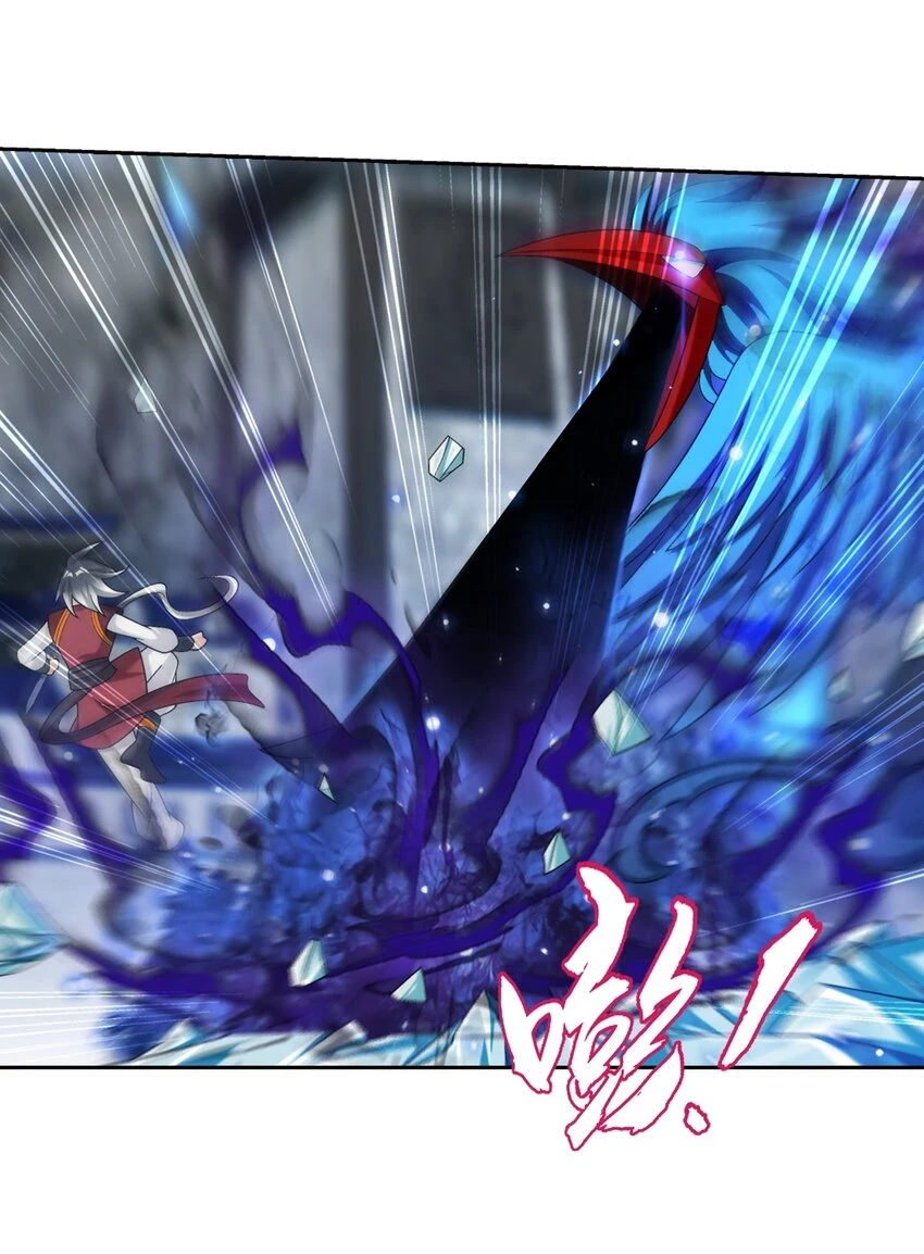 616 攻打雷魔宗47