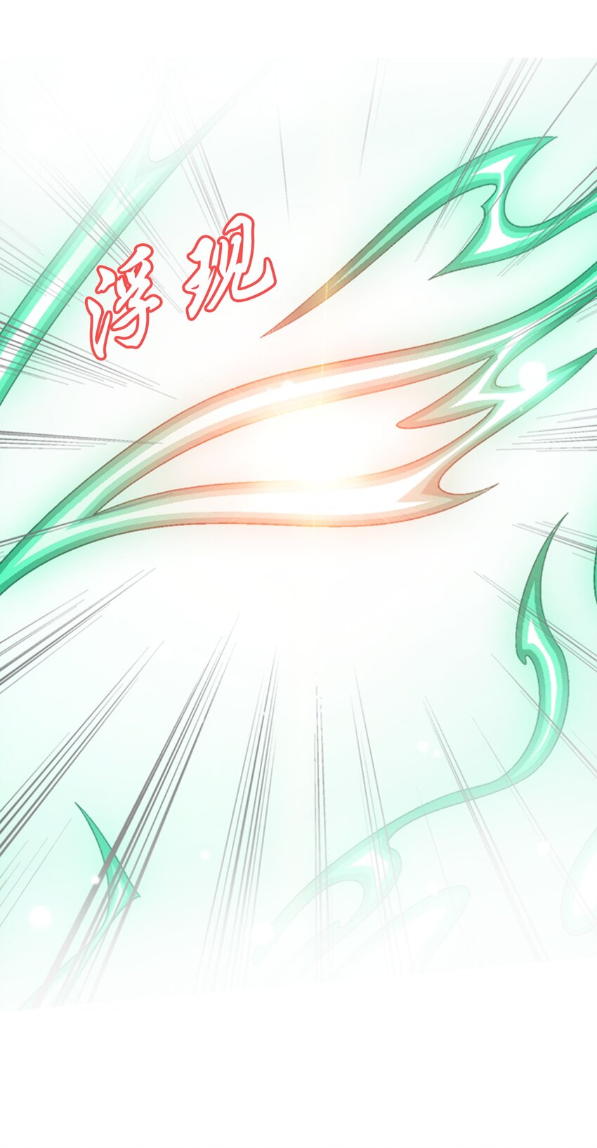 558 风祖之影39
