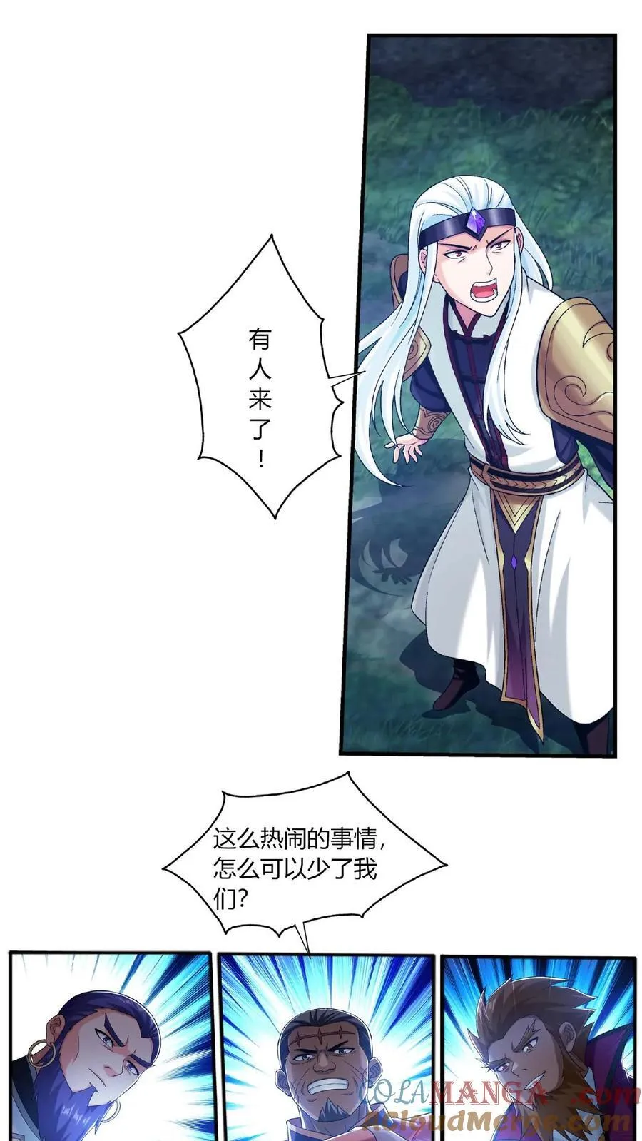 第682话 我也有援军22