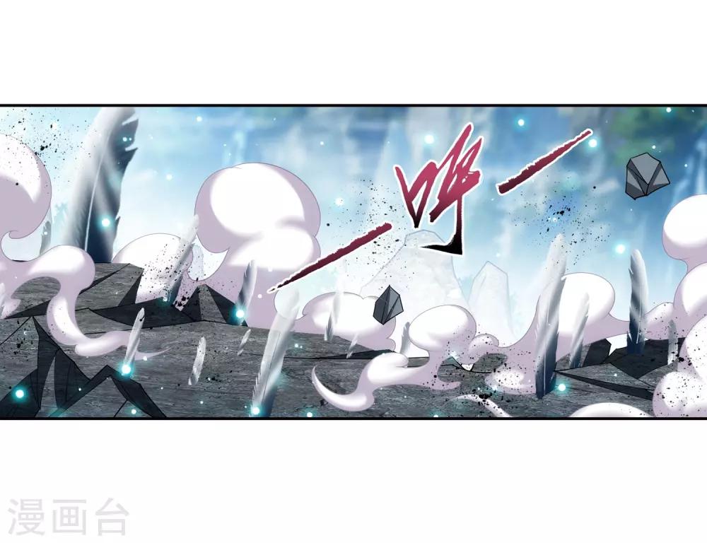 第367话 一生的羁绊16