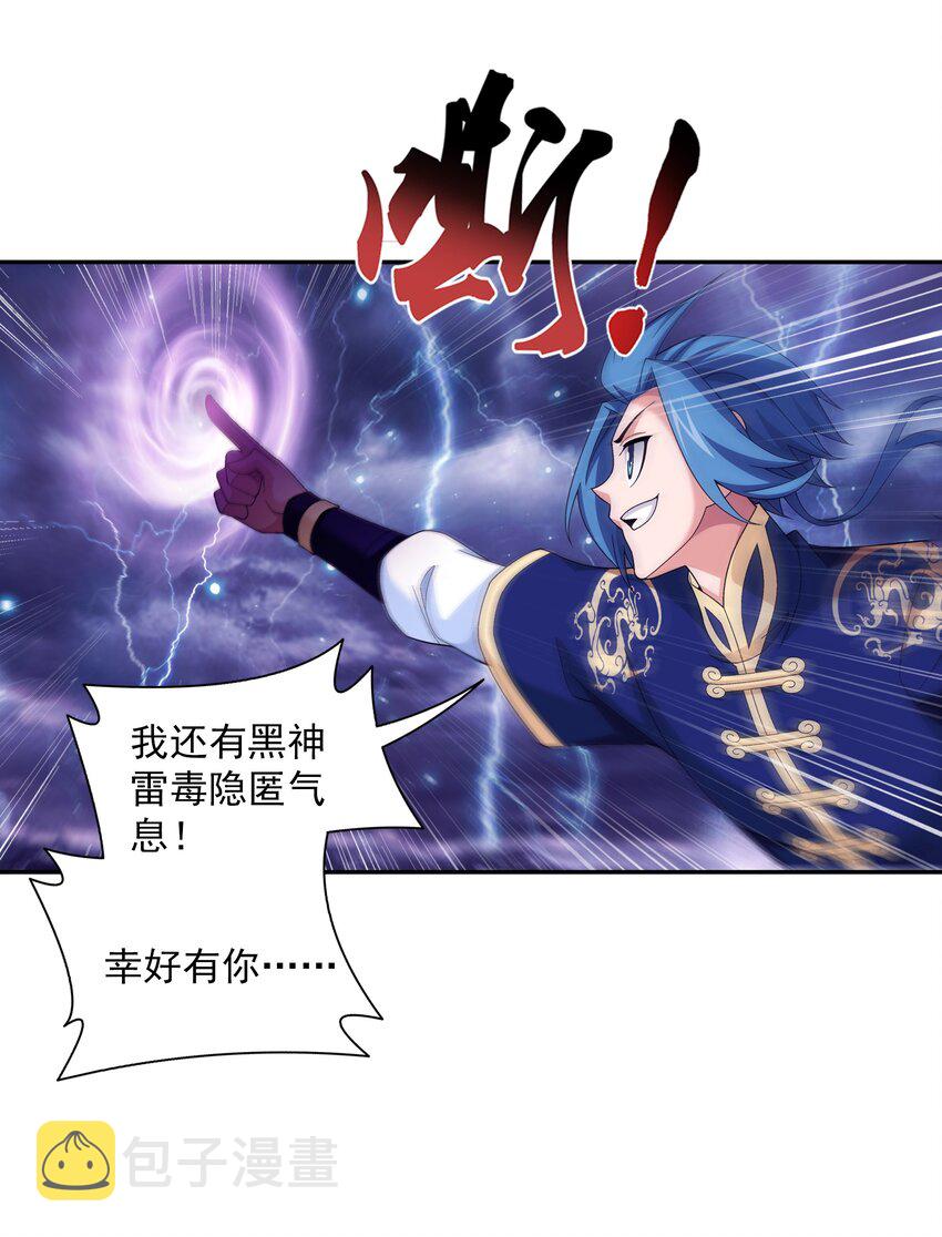 479 又回到最初的起点~12