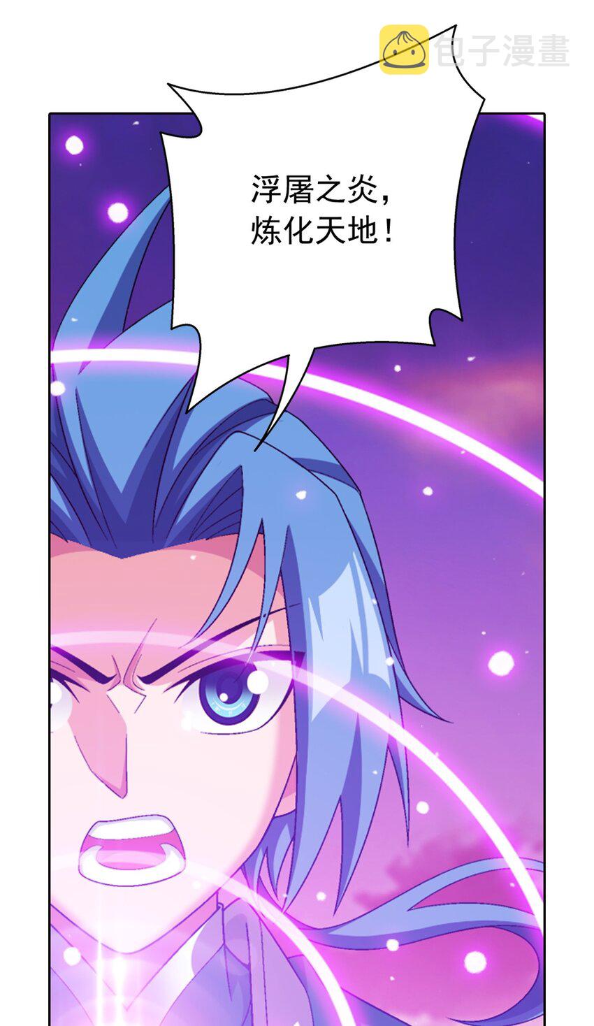 558 风祖之影27