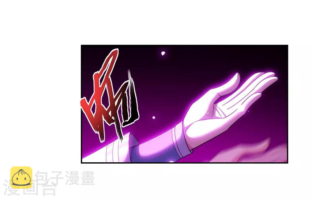 第356话 临战突破？！19