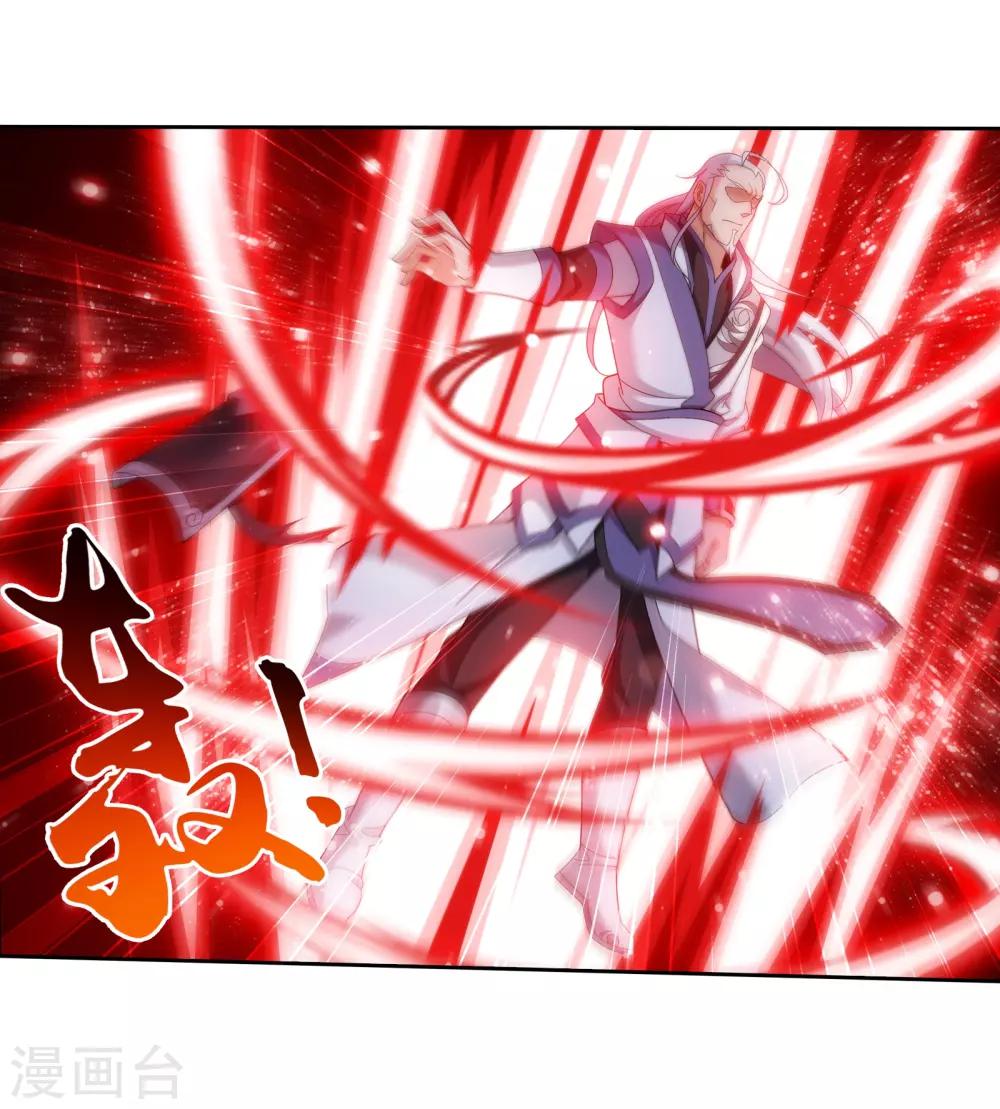 第299话 隐藏的实力2