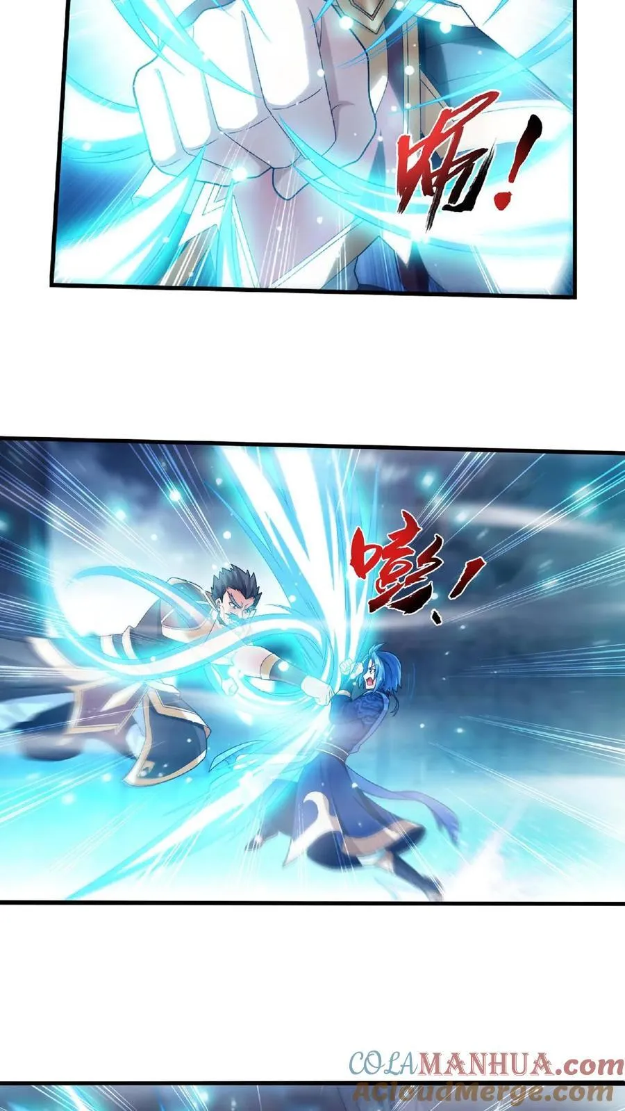 第670话 战灵之意34