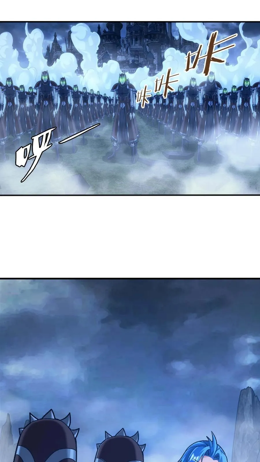 第685话 擅闯吾战域者死！33