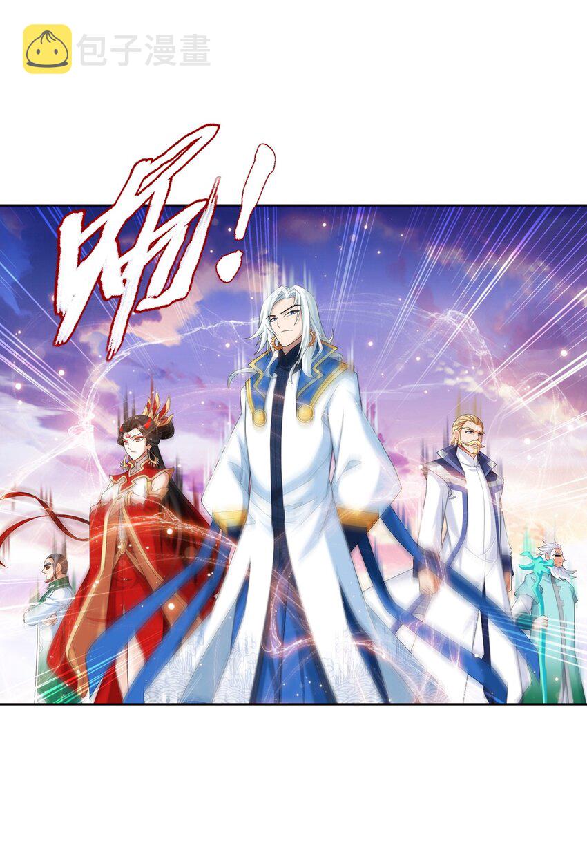 559 审判之镜再出30