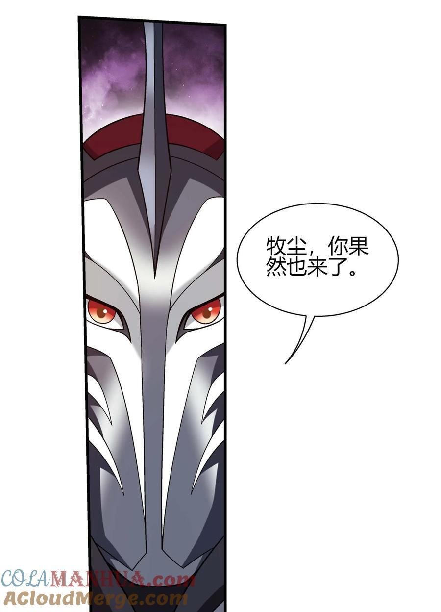 653 齐聚一堂51