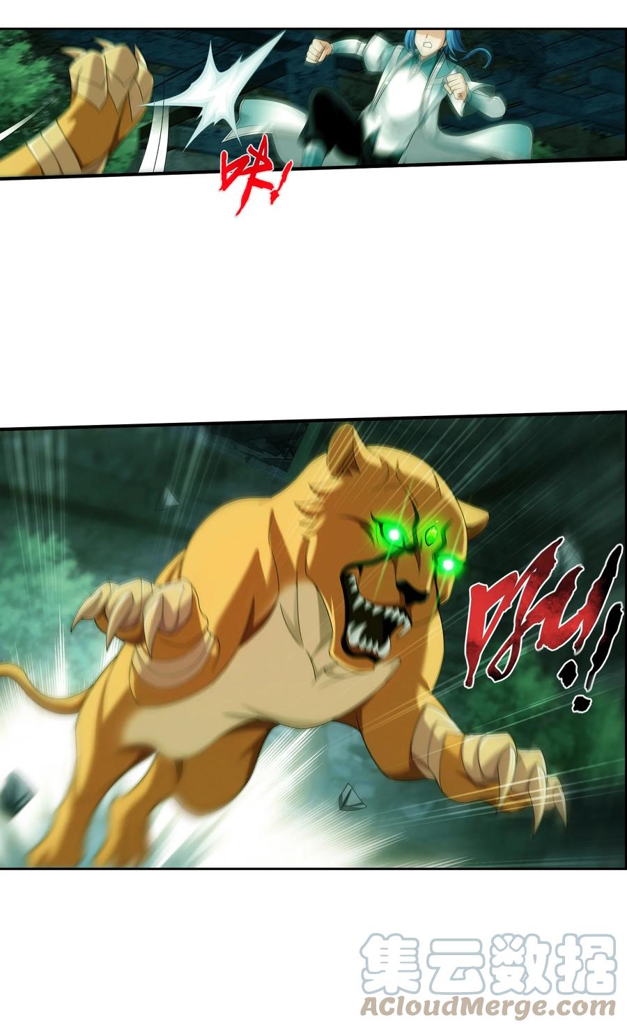 493 小猫？咪？36