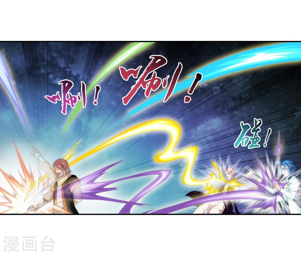第60话 回乡遇刺3