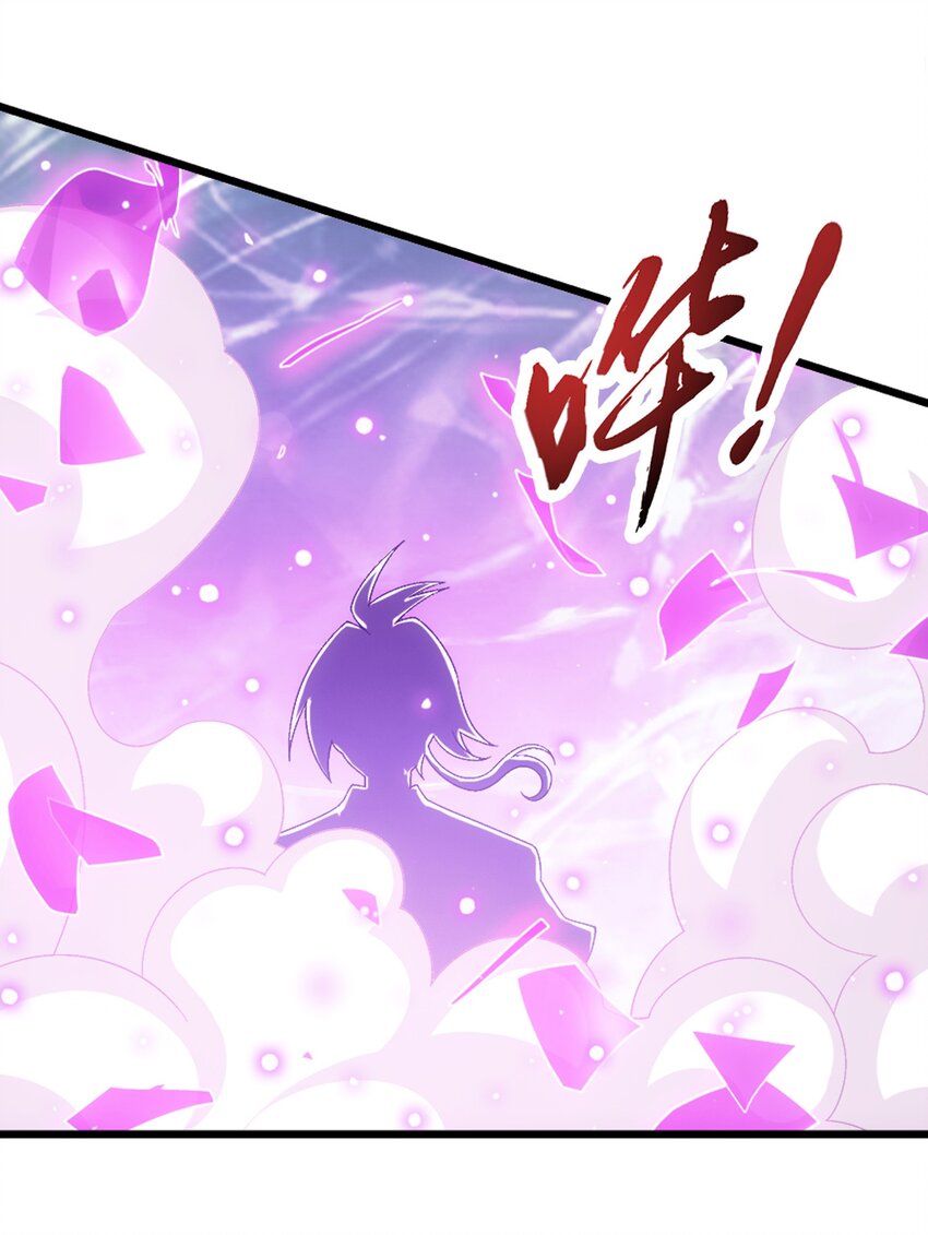 512 斗战偶6