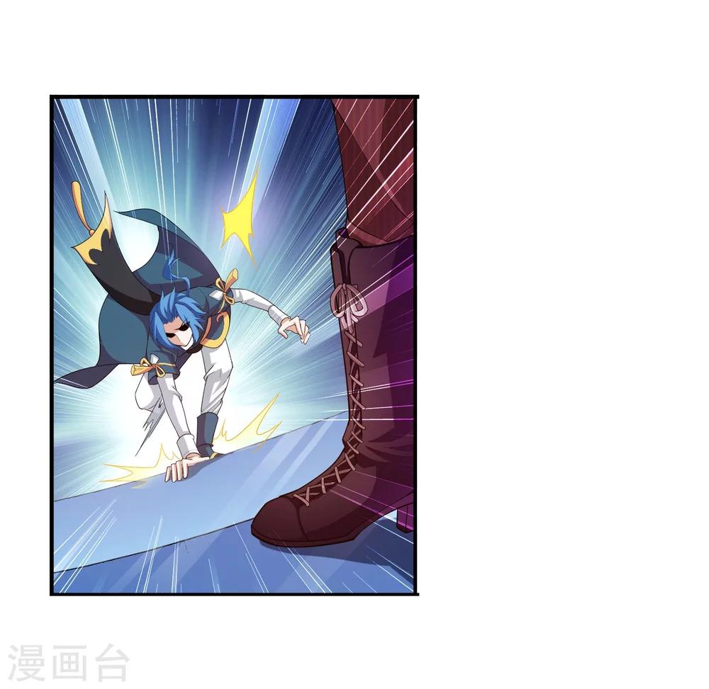 第108话 种子名额争夺10