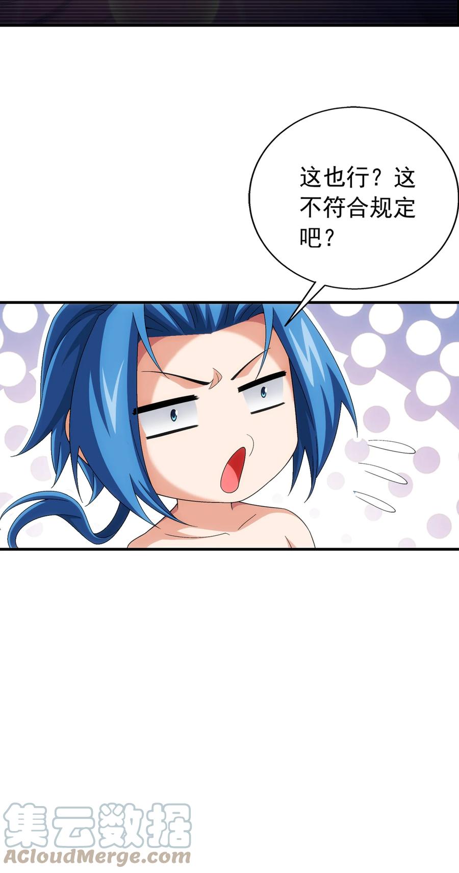 503 合作愉快20