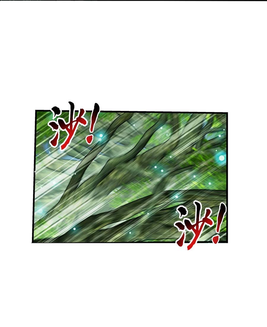 492 传说中的仙灵树？35