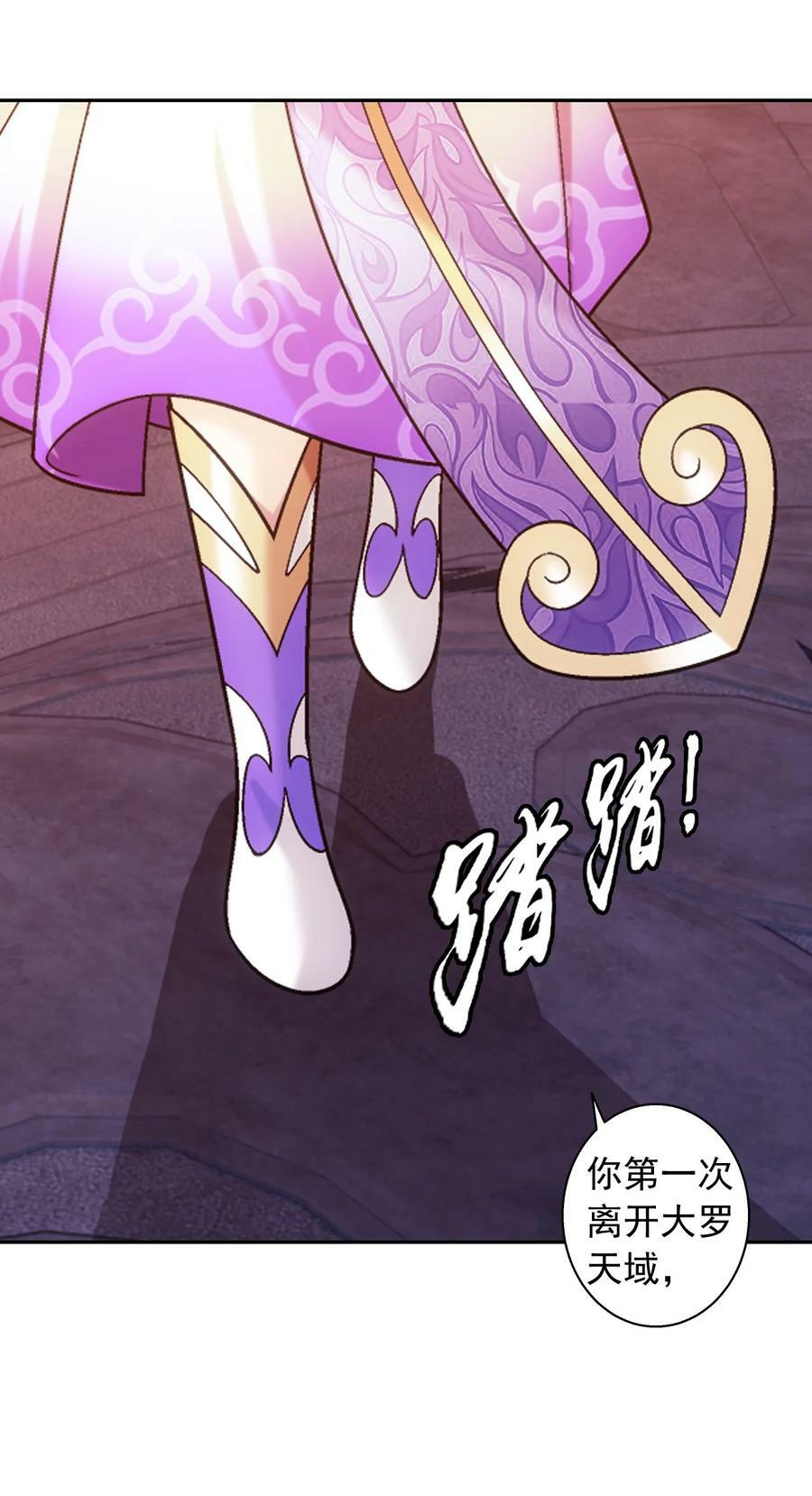 638 美人出浴46