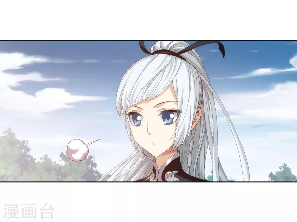 第239话 天榜的超级强者12