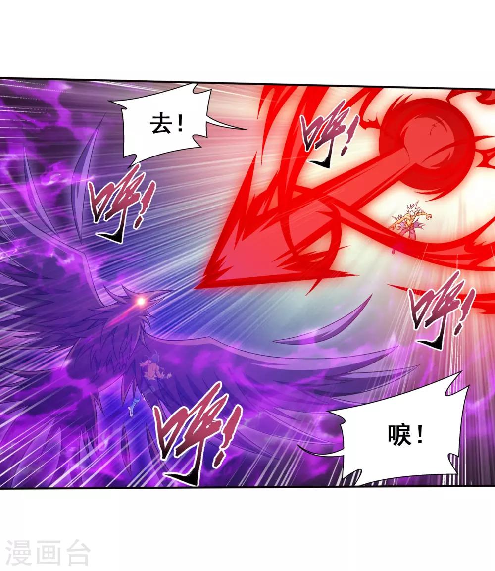 第367话 一生的羁绊31