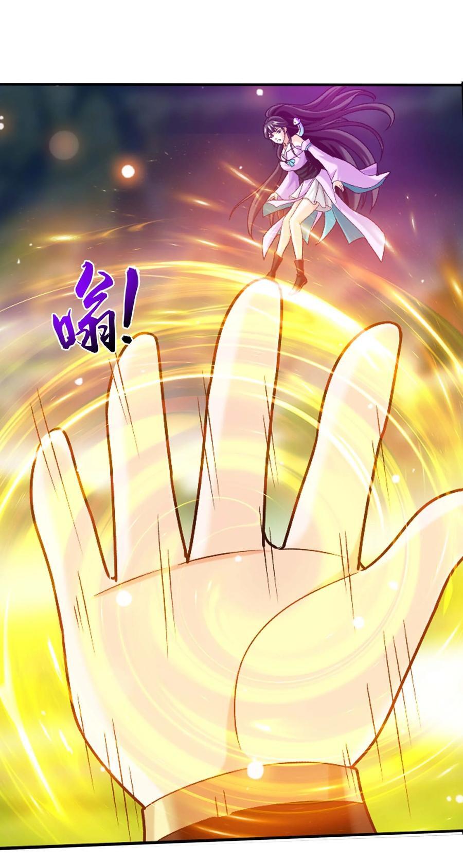 658 最后一战26