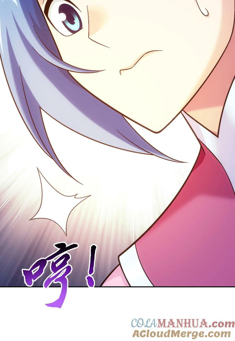 634 被美女坑的宿命66