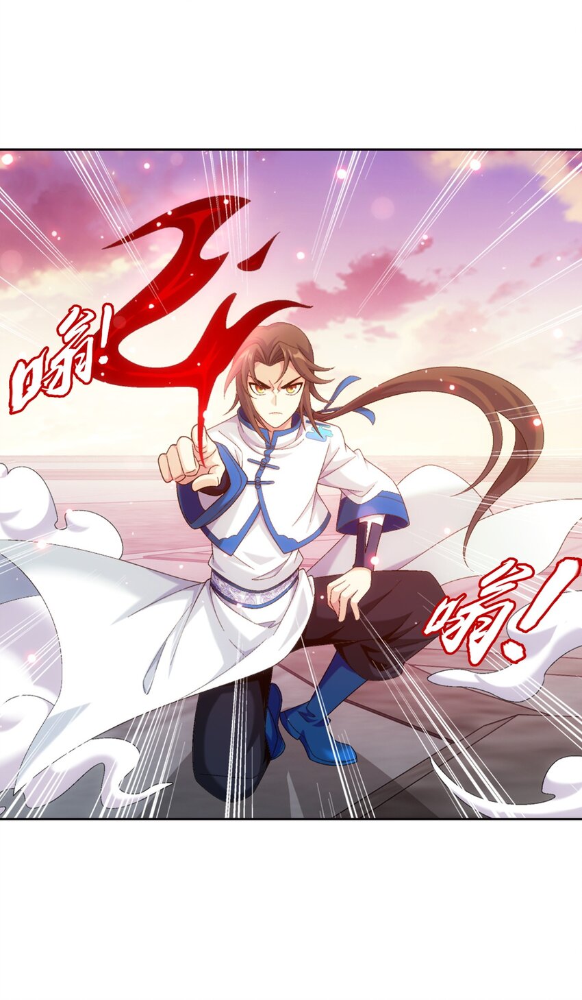 558 风祖之影36