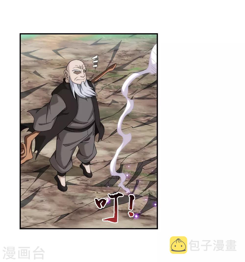 第335话 来赌一把吗？5