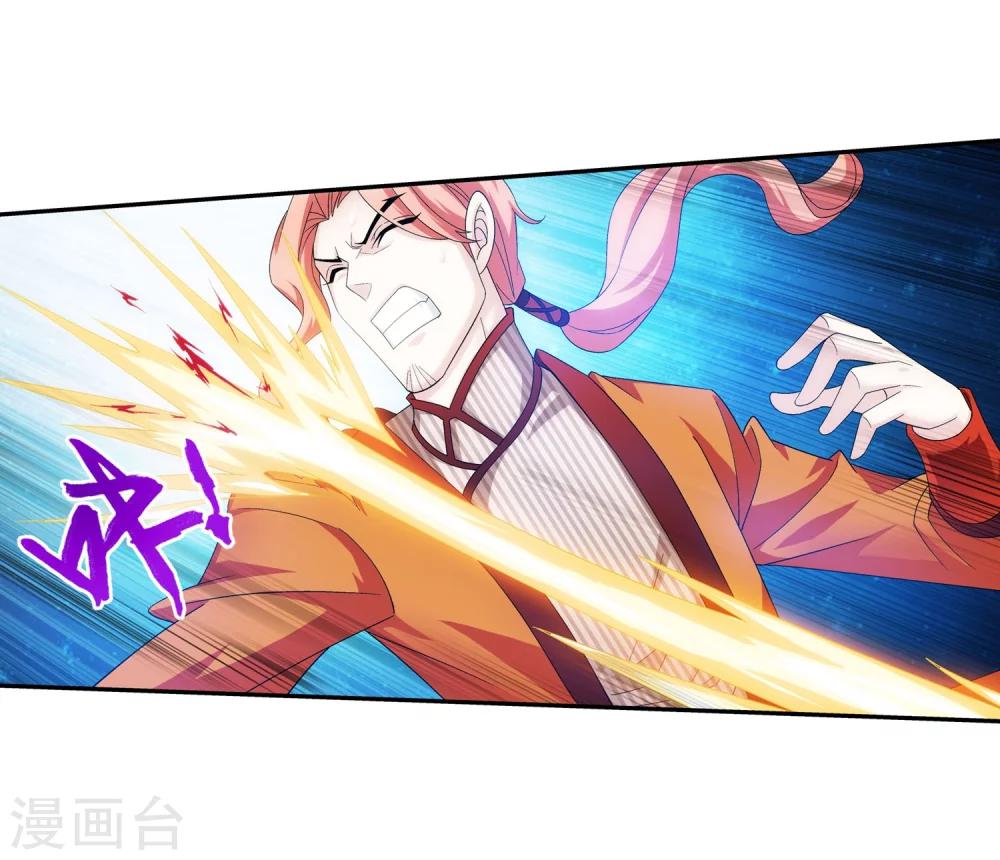 第121话 神速布阵13