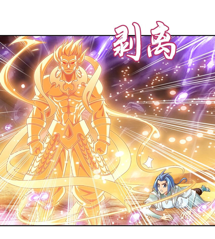 601 池底神秘女孩10