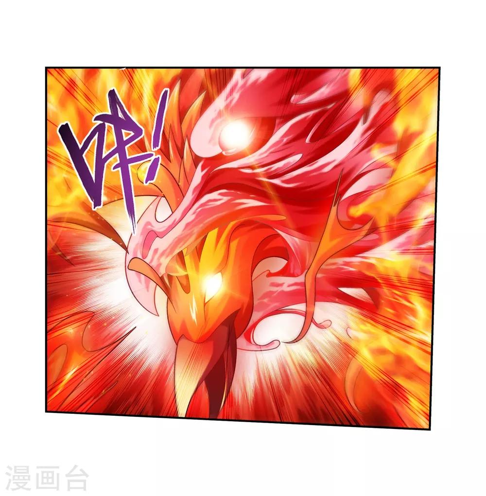 第390话 反击！7