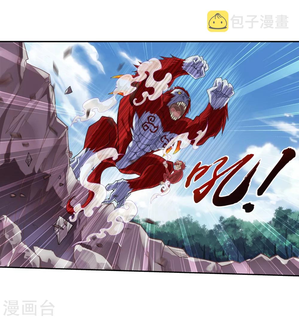 第38话 作战顺利15
