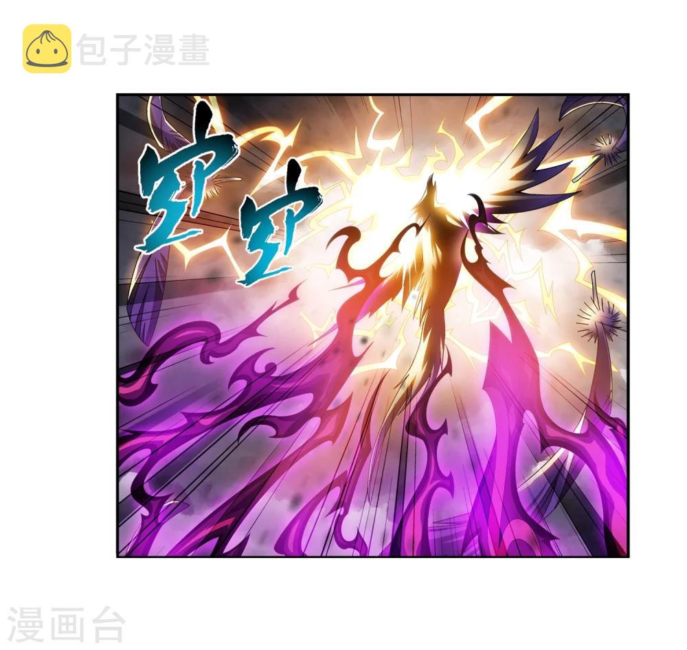 第83话 九幽雀的声音4