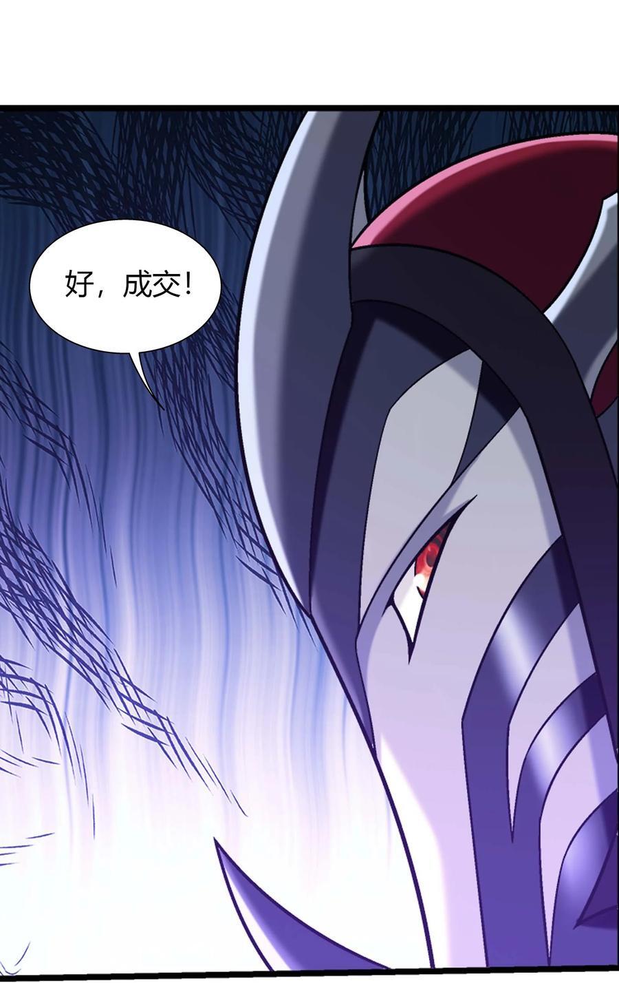 653 齐聚一堂20