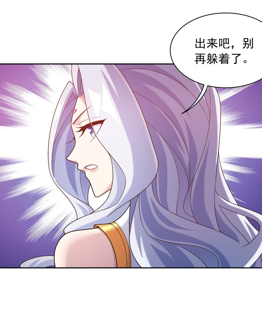 591 绫清竹现身70
