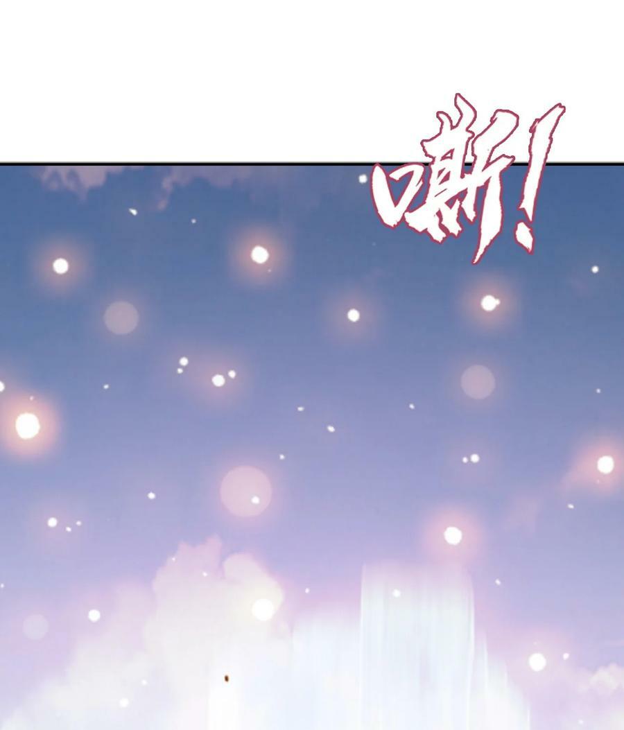 625 两域大PK28