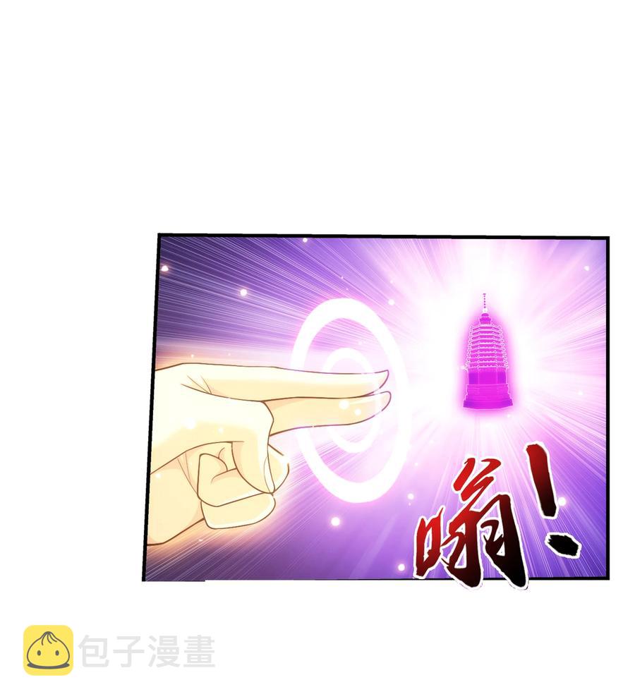 472 为娘给你撑腰17