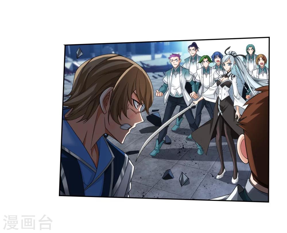 第318话 激战！牧尘落败？35