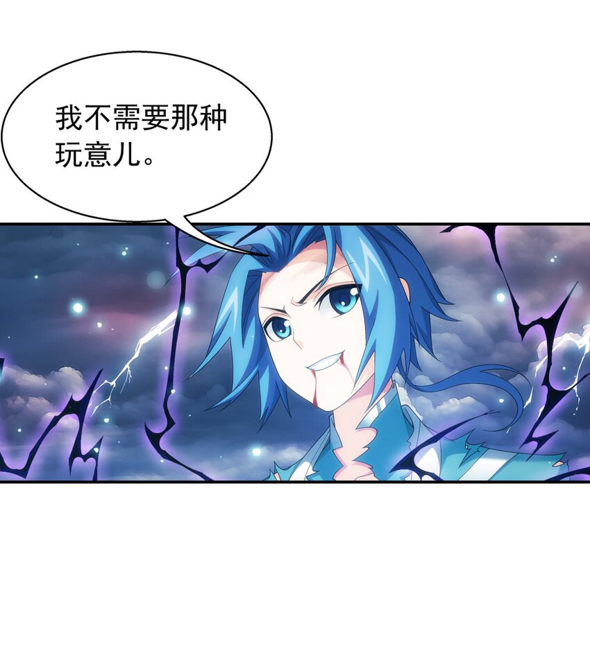 524 你也是继承人？34
