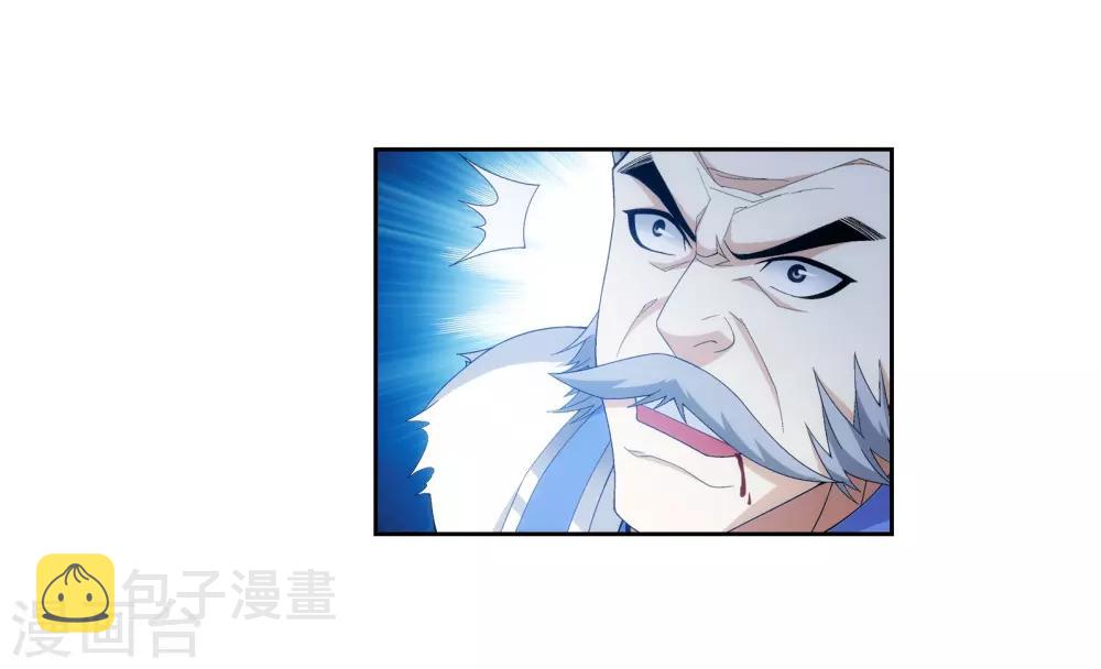 第297话 石像消失11