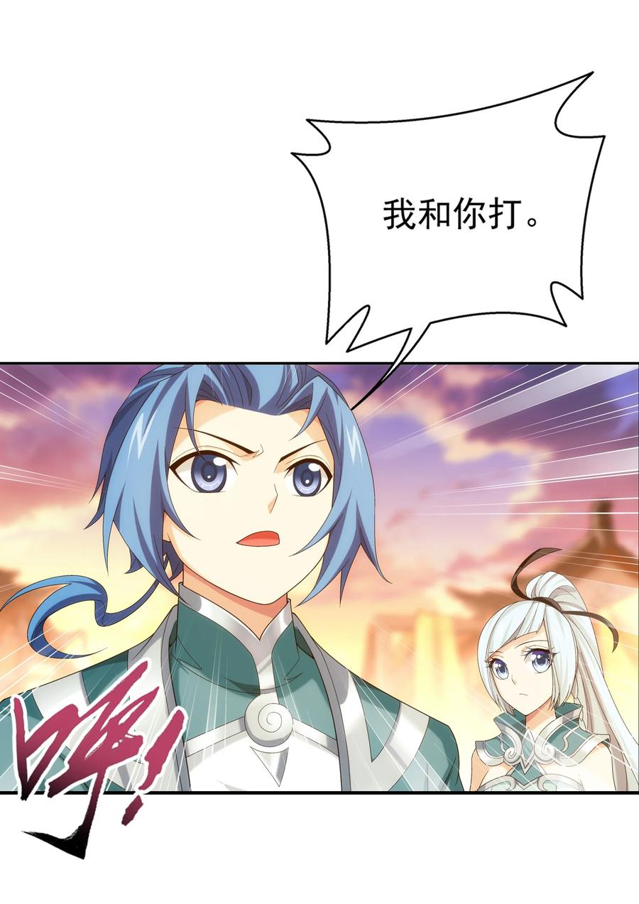 504 血天都23