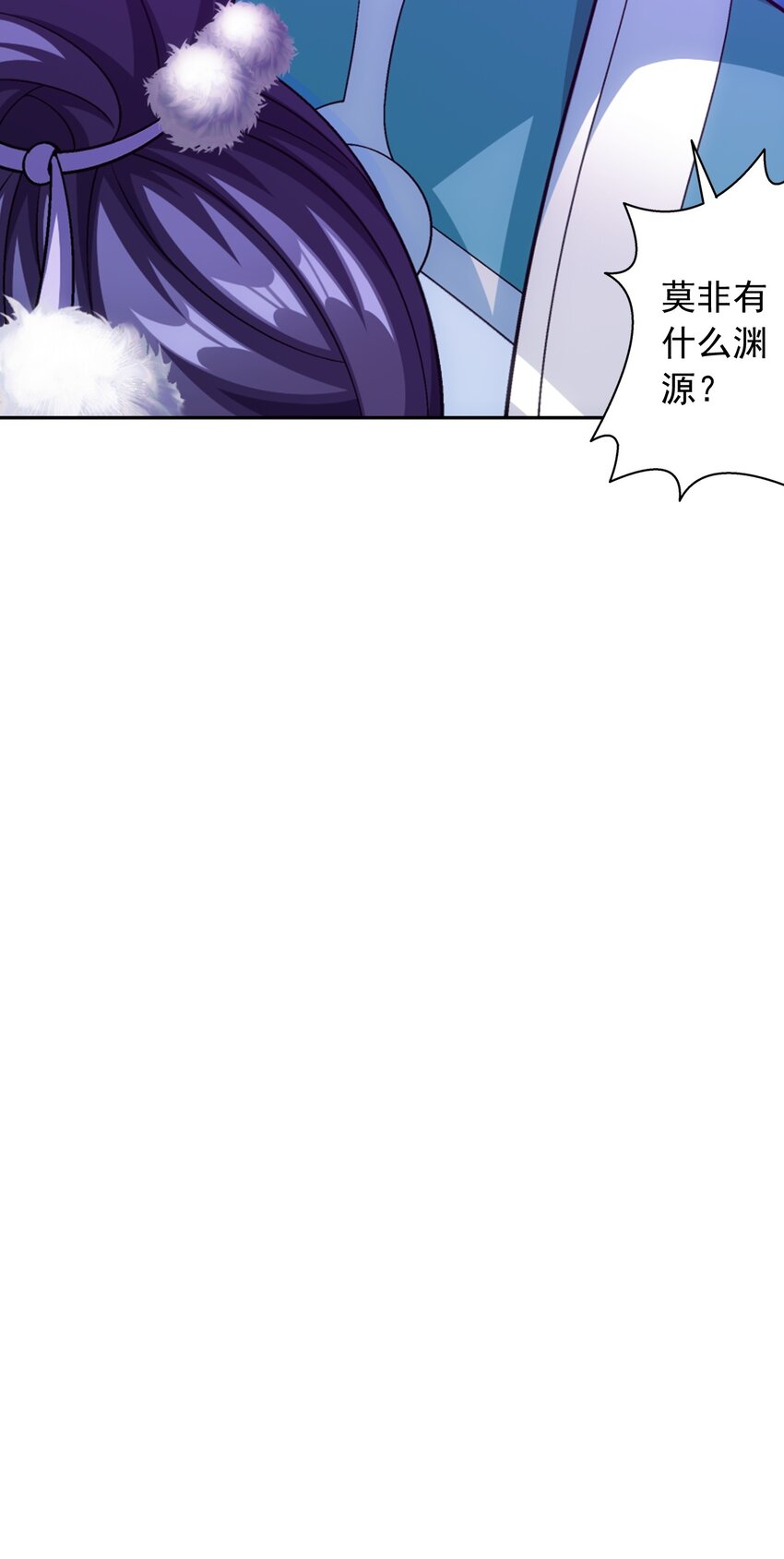 601 池底神秘女孩51