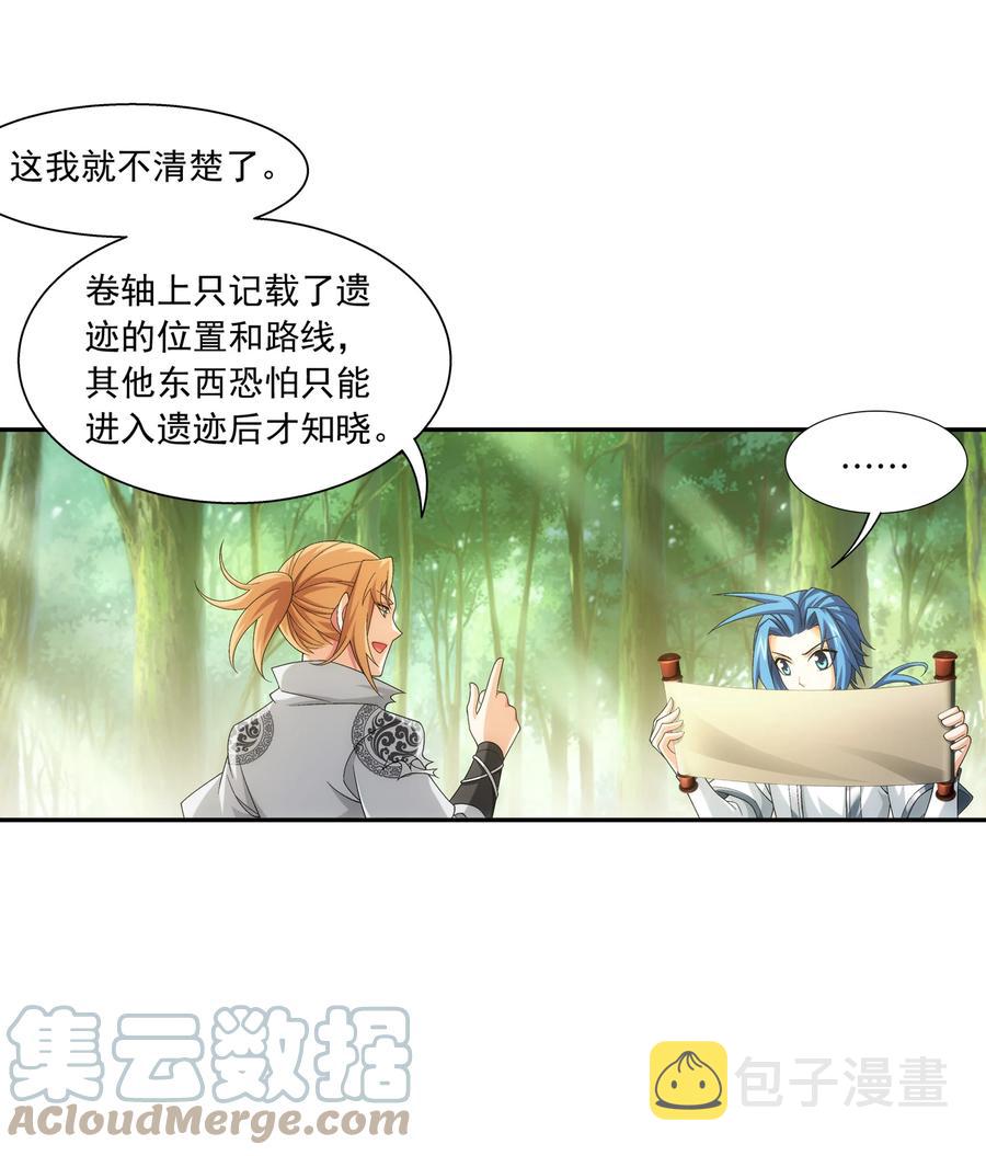 487 “友善”合作30
