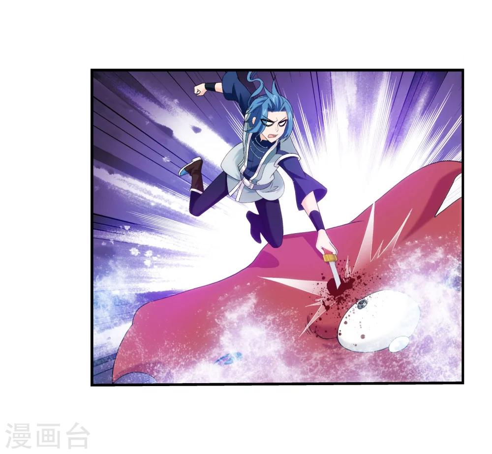 第147话 稳步前进修复经脉16