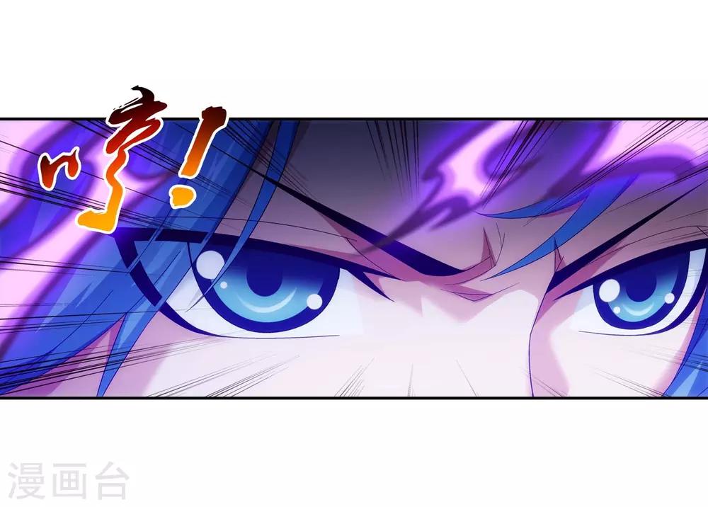 第282话 石像动了！6