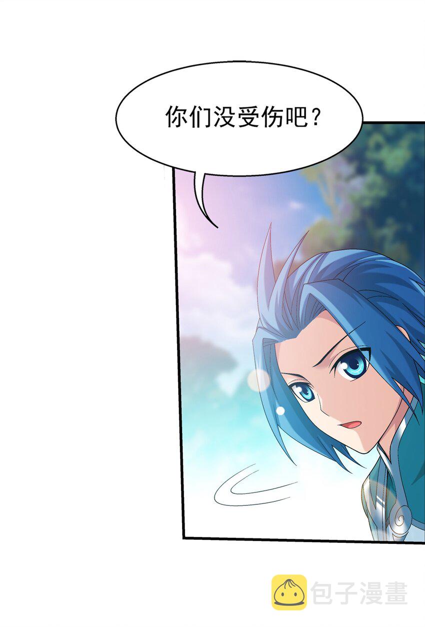 523 木神院30