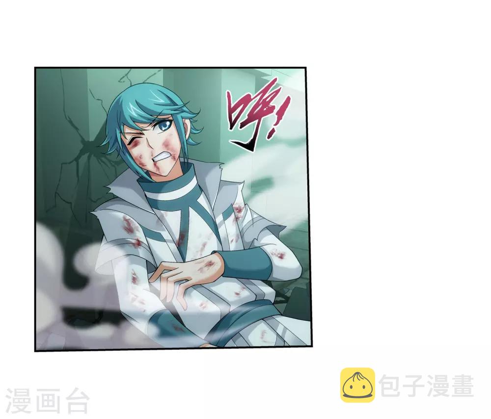 第346话 大打出手34