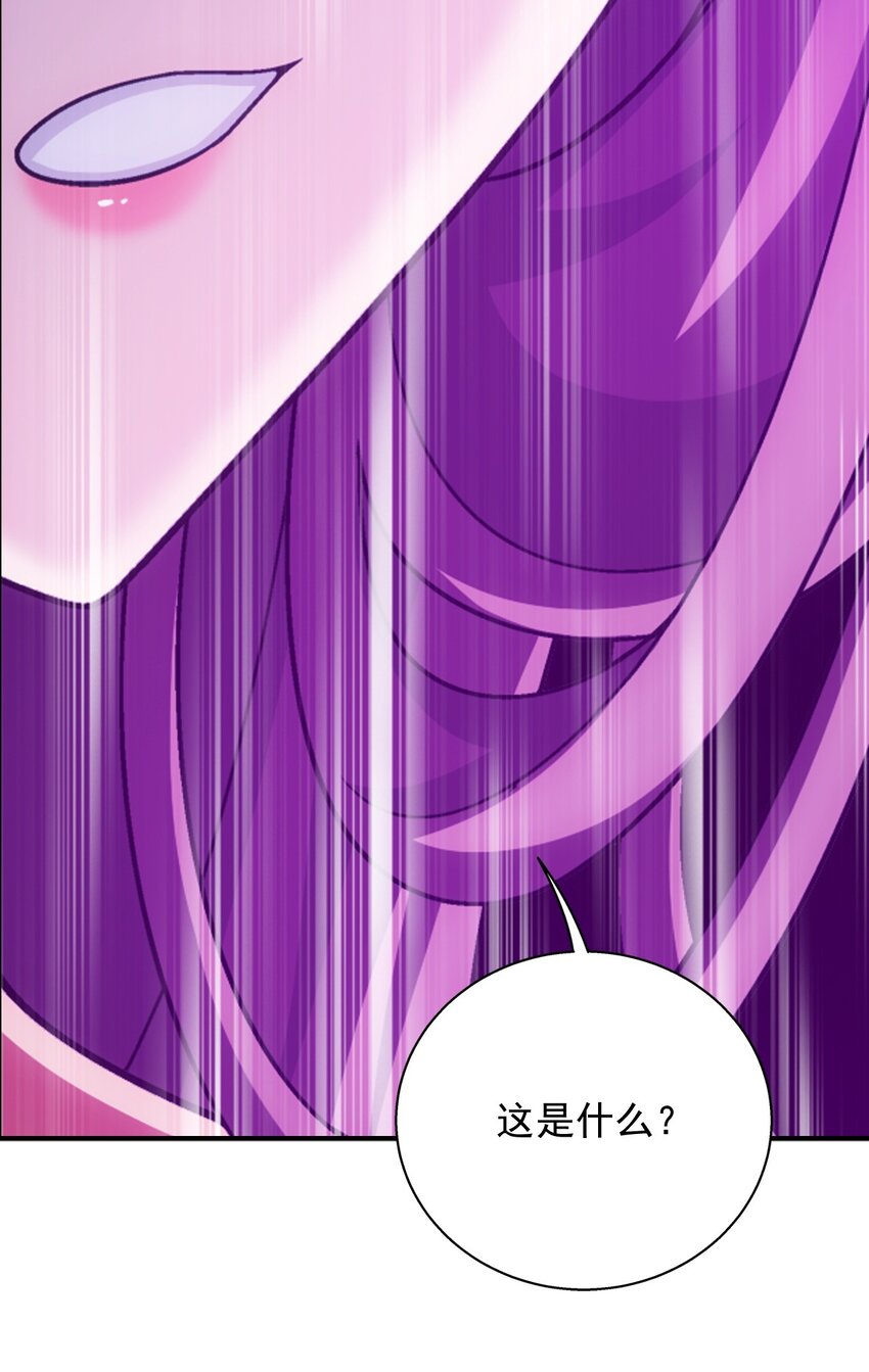585 融合不死火53