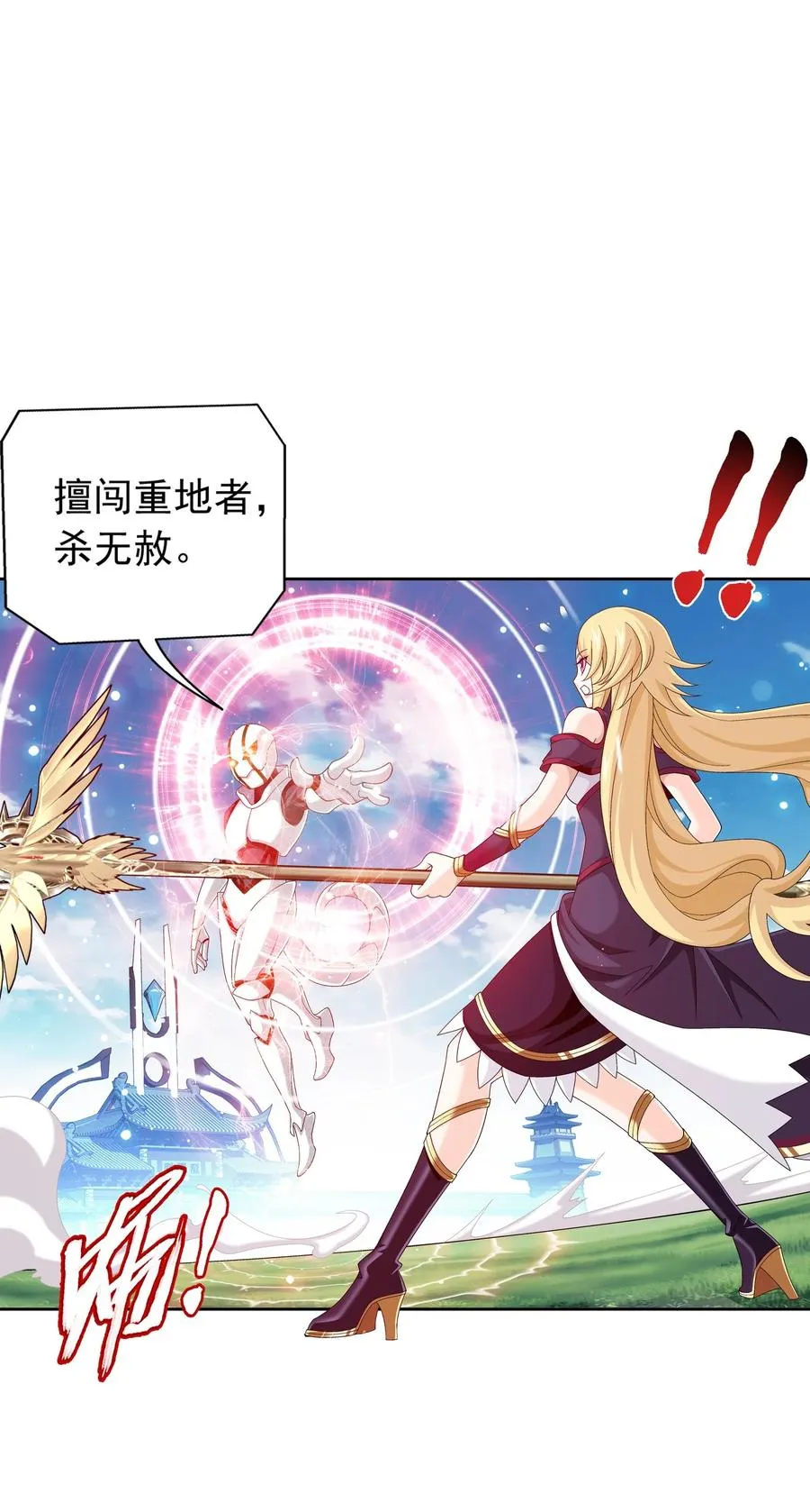 517 请假条8