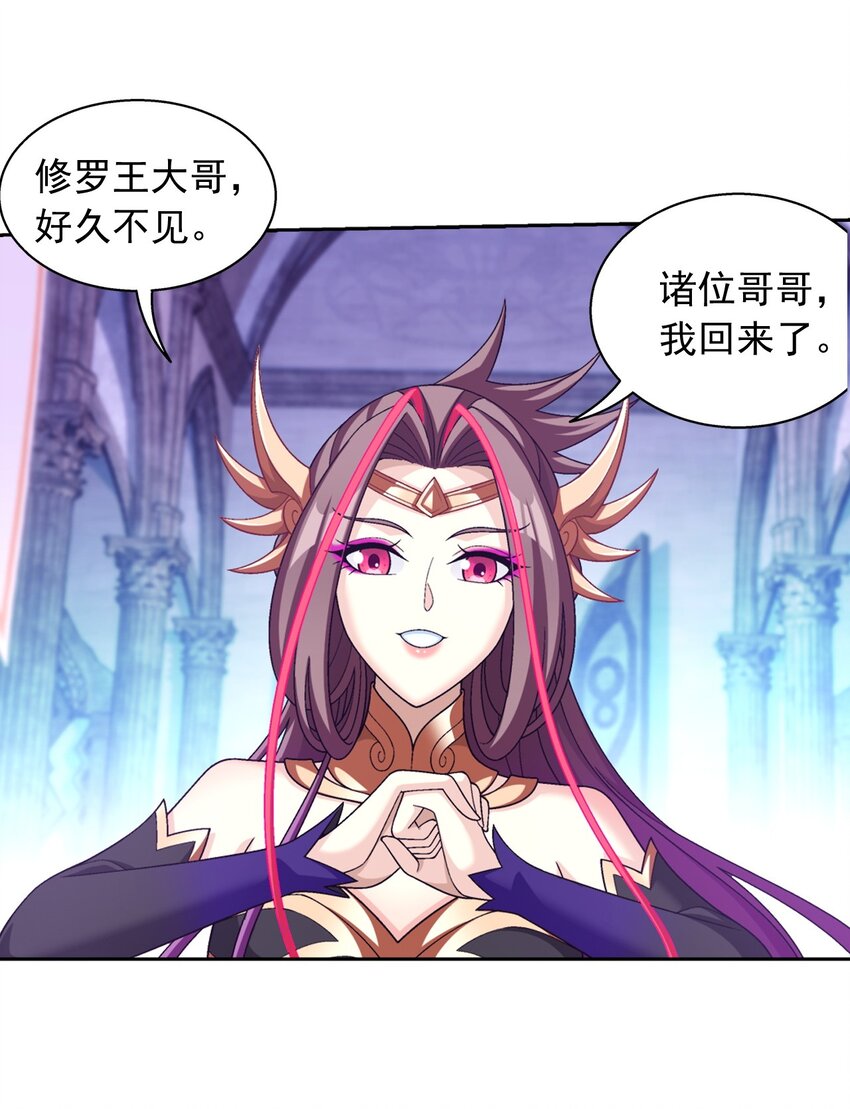 594 九王会议20
